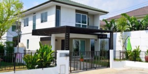syarat dan ketentuan pengajuan kpr ke bank